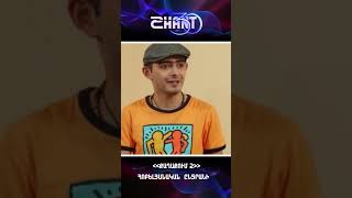 Քաղաքում/Qaghaqum/Հոբելյանական ընտրանի #qaghaqum #shanttv #shantserial