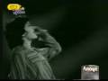 Tania Tsanaklidou - O anthropakos 