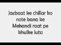 Shaam Shaandaar Lyrics
