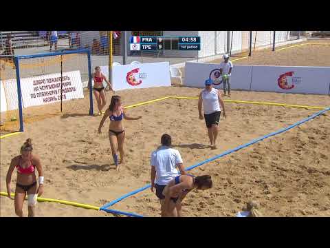 France vs Chinese Taipei | Preliminary Round | 2018 IHF Women's Beach Handball World Championship