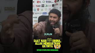 Download lagu Saat Nabi ﷺ Dihina, Allah Menguatkan Hatinya | Ustadz Syafiq Riza Basalamah mp3