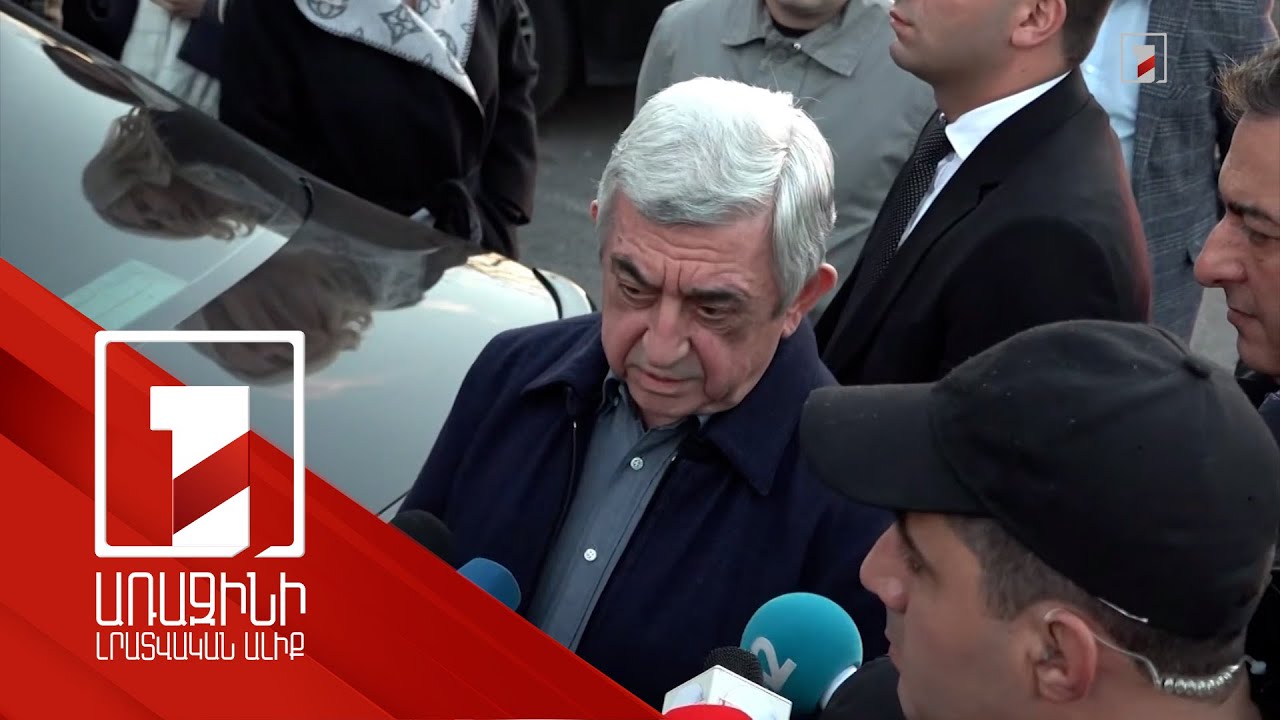 Մենք աշխատելու ձևը գիտեինք. Սերժ Սարգսյանը՝ ՀԱՊԿ հետ հարաբերությունների մասին