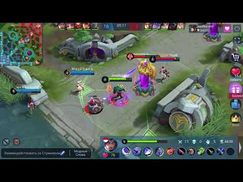 Чонг 87% винрейт 32/1 Беспощадный. Топ 3 мире. Chong 87 % winrate Savage. Top 3 Wolrd