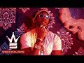 2 Chainz - I Know (Feat. OSBS)