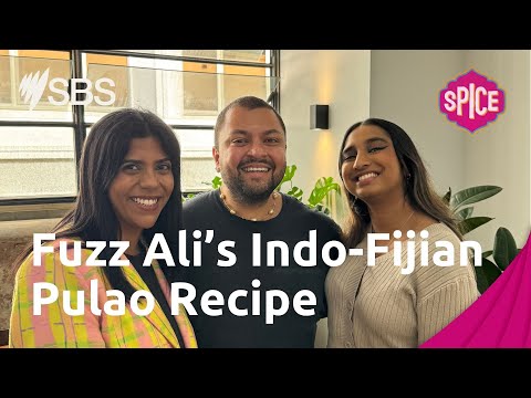 Fuzz Ali's Indo-Fijian Pulao Recipe | SBS Spice | #food #southasianfood