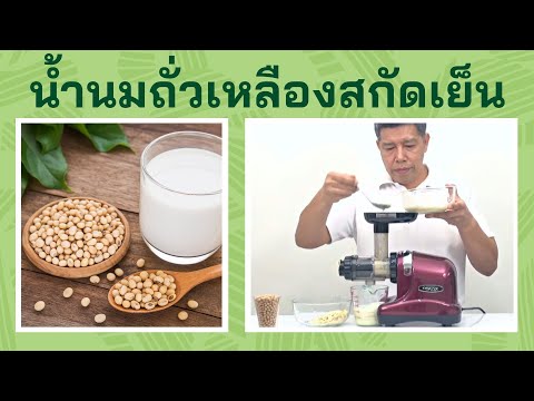 เราไม่สามารถกำจัดโรคเรื้อนกวาง การตอบสนองของโรคสะเก็ดเงิน Koebner