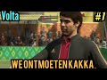 We ontmoeten Legende KAKA in Brazilie! - FIFA 21 Volta #1