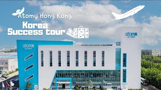 艾多美香港 | 韓國成功之旅 | 2023 September