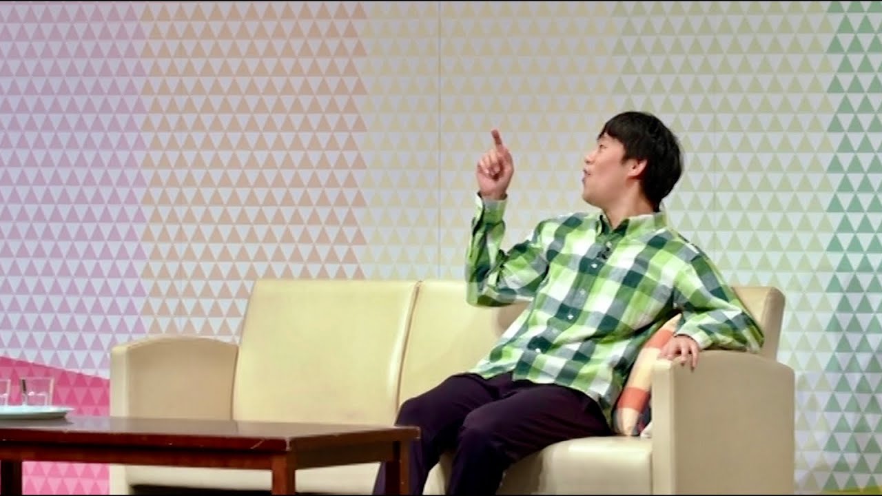 【ネタ】初めて友達を家に呼んだ人 ／ 佐久間一行