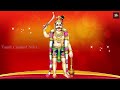Kottai Vasal Koyile கருப்பசாமி சிறப்பு பக்தி பாட�