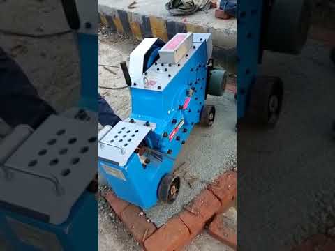 Bar Cutting Machine