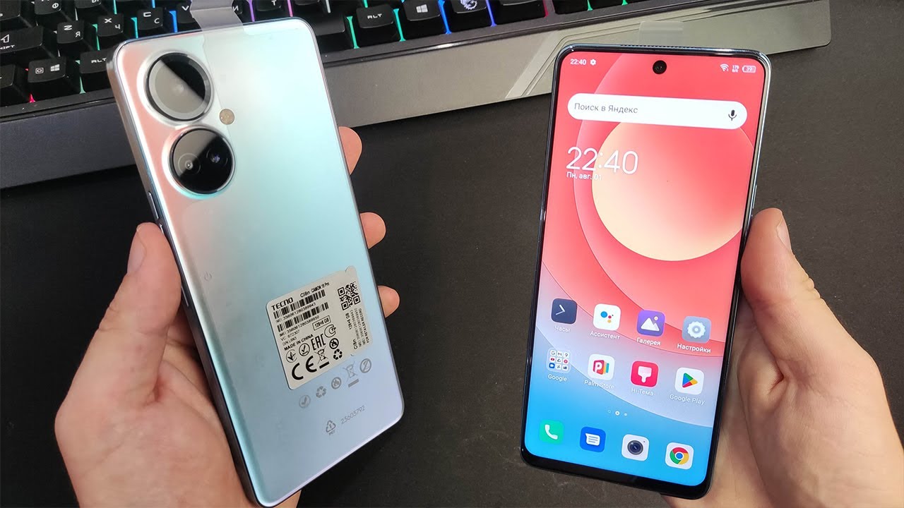 Tecno Camon 19 Pro Где Купить