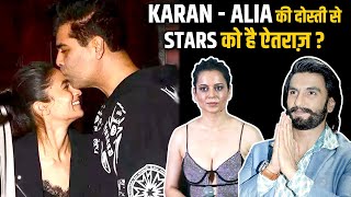 Alia Bhatt Is Karan Johar's Favourite | Kangana, Aishwarya, Varun, Ranveer Singh Calls 'Nepo Kid'