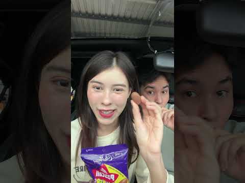 เกมเสี่ยงดวงสี 🤩🤩