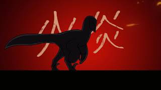 Avatar Bending Animation, But With Dinosaurs