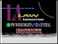 September 17 1990 Commercials