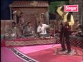 Seekotar Religious Dammar Dak Vaage 1