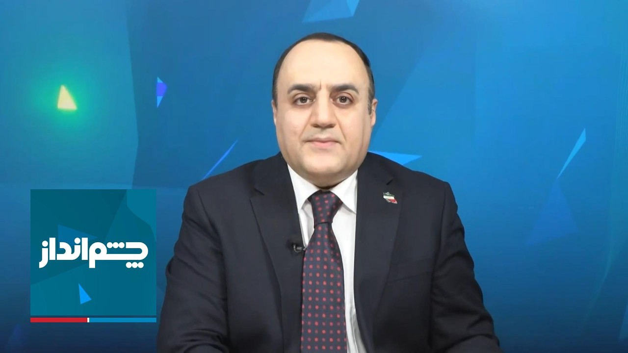 چشم‌انداز: جنون بزرگ سپاه و افزایش احتمال حمله زمینی آمریکا