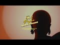 Psycho AfroBeats X Dancehall Instrumental