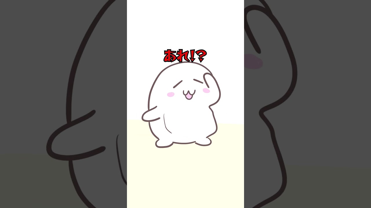 まくらどこにいった？意味が分かると怖い話 #ショートコント #shorts