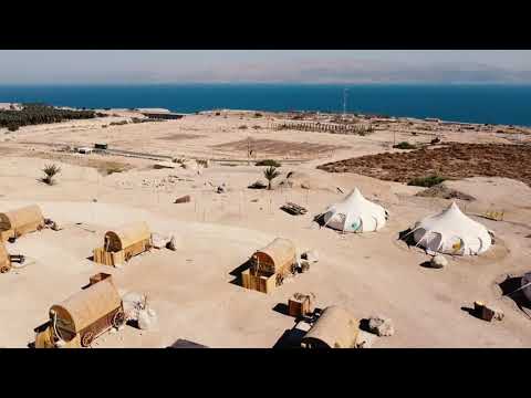 תמונה של بدولينا