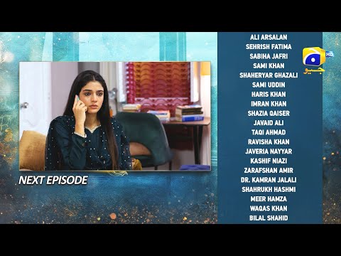 Kaffara Episode 21 Teaser - 16th August 2024 - Har Pal Geo