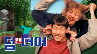 유튜브 썸네일