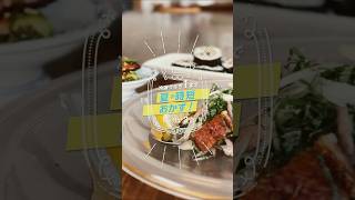 【たった15分！】うなぎの時短料理3品作ってみた！