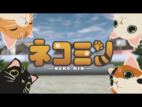 ͥߥ ϥѥ for nintendo switch by JETMAN