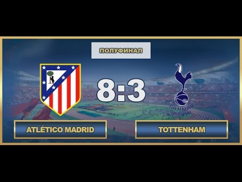 AFL. Champions League. 1/2. First Game. Atletico - Tottenham