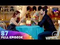 Anushka और Virat ने बिताया Quality Time Raisinghani Vs Raisinghani Ep 87 Full Ep