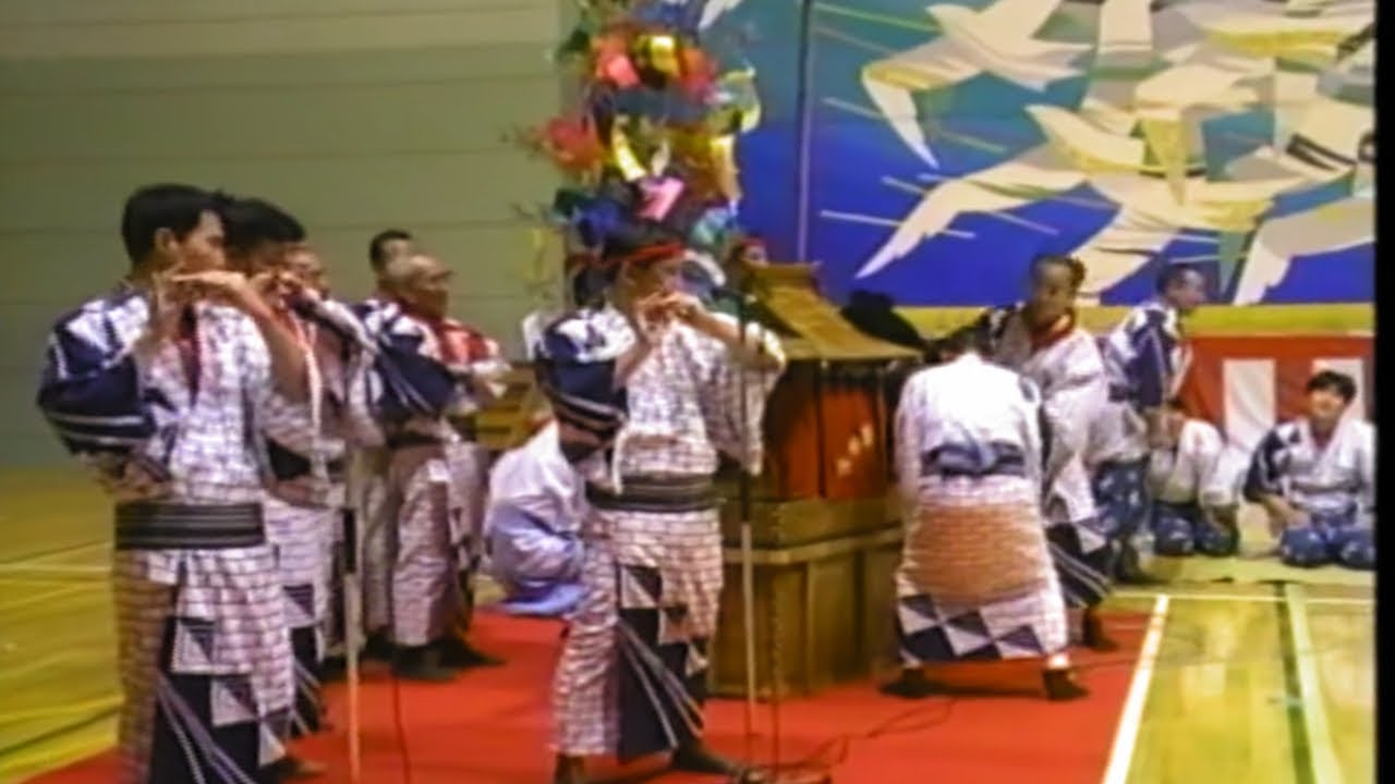 平成六年　2月22日　高芝の獅子舞