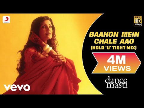 Instant Karma, Mahalakshmi Iyer - Bahon Mein Chali Aao (The 'Hold U Tight' Mix)