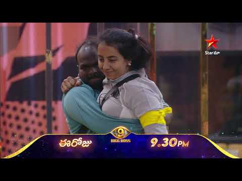 Bigg Boss Telugu 9 | Day 24 Promo 3 | Ultimate Battle | Nagarjuna | Star Maa