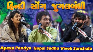 Download lagu Hindi Song Ni Takar||Gopal Sadhu||Viveka Shanchla||Apexa Pandya||2023 mp3