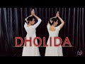 Dholida Dance cover | Bollywood | Gangubai Kathiawadi | Alia Bhatt | Easy Garba Dance | TDS