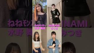 一日デートするならどの子選手権【コメントにて】