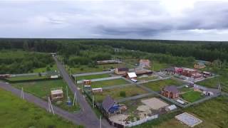 Видеопрезентация поселка «Коттеджный поселок «Яхонты club»»