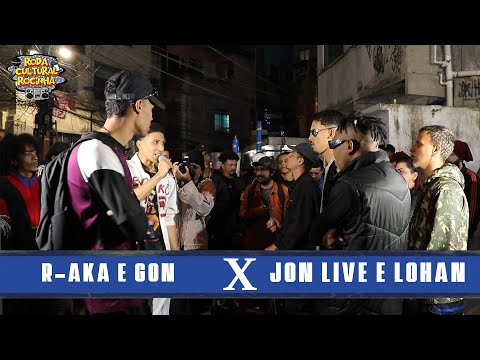 R-AKA e GON x JON LIVE e LOHAN - 1ª FASE - Roda Cultural da Rocinha: 67ª EDIÇÃO