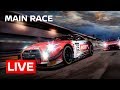 Main Race Blancpain Endurance Series Paul Ricard 1000k 2017 LIVE GT R ONBOARD 1080p HD