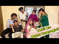 Totli Ladki ki shaadi | क्या तोतली की शादी होगी?| Latest Comedy Video | JagritiVis