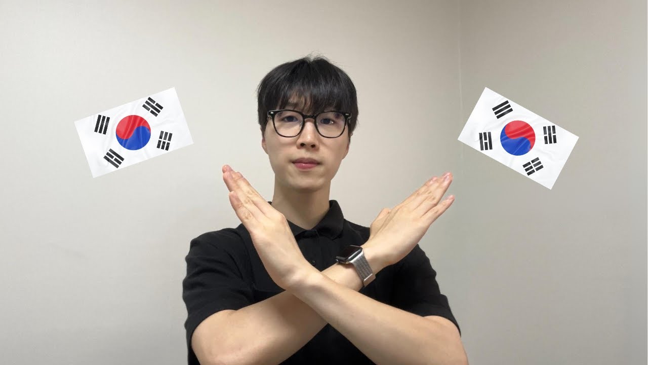 Watch this before learning Korean (Common mistakes beginners make when learning Korean)