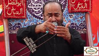 Qari Atta Hussain Balagi  13 Safar Tando Adam  201