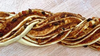 Плетенка с корицей и яблоком