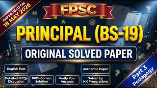 FPSC Principal BS-19 Solved Paper | Pedagogy Part 3 MCQs | Learning Theories & Teaching Methods