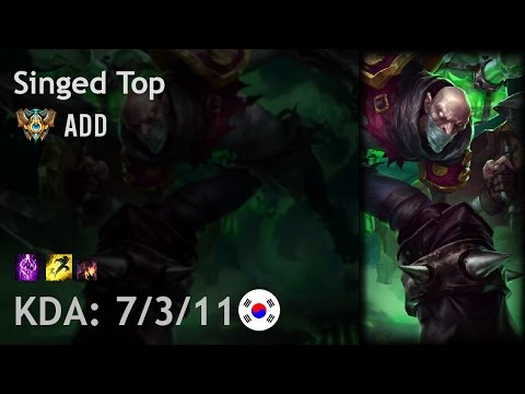 Singed Top vs Camille - ADD - KR Challenger Patch 7.5