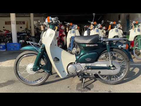 2000 Honda C50 DX ref 9234
