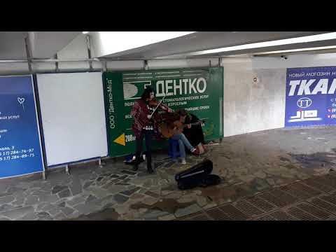 Minsk Mensk 11.04.2019