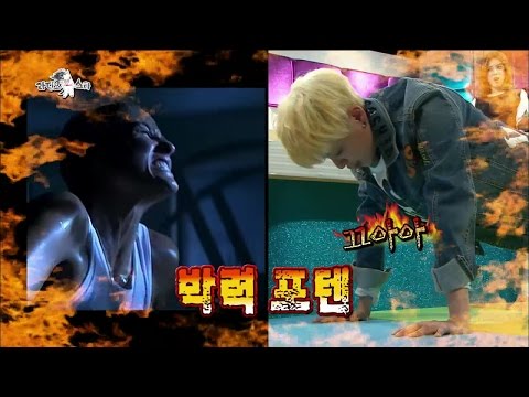 【TVPP】Amber(f(x)) - Amazing Push-ups, 엠버(에프엑스) - 엠버 로봇설!? 지.아이.엠버의 놀라운 팔굽혀 펴기 실력 @ Radio Star