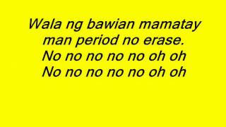 Diary ng Panget Theme Song No Erase with lyrics by: James Reid and Nadine Lustre